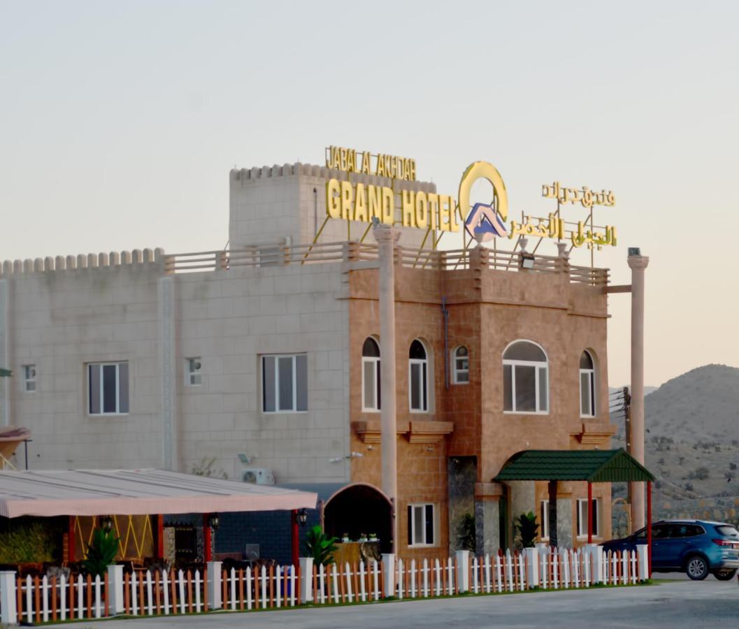 Jabal Al Akhdar Grand Hotel Jabal al Akhdhar Exterior foto