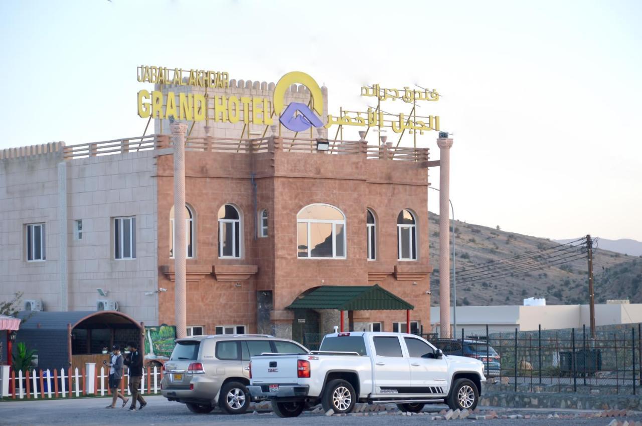 Jabal Al Akhdar Grand Hotel Jabal al Akhdhar Exterior foto