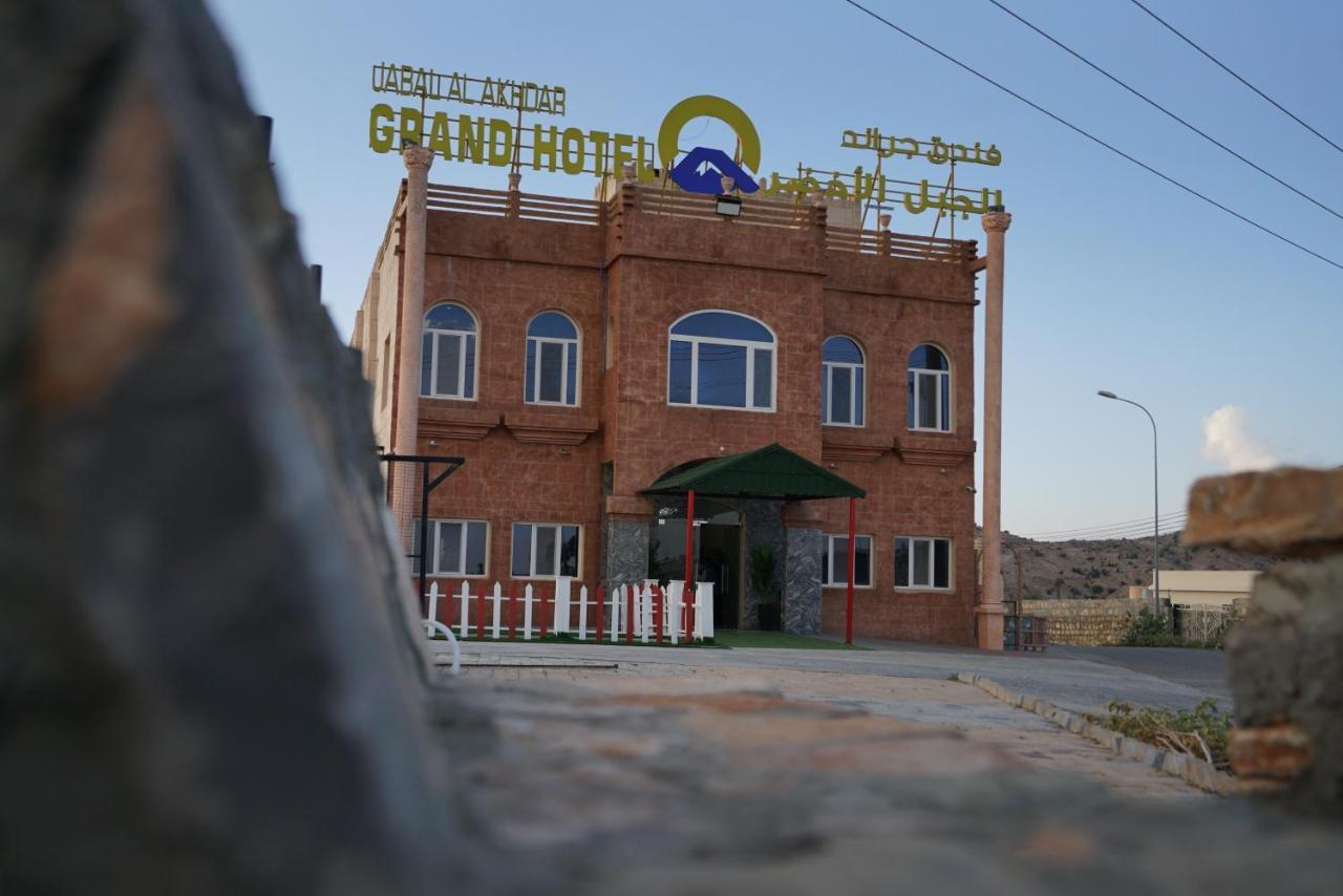 Jabal Al Akhdar Grand Hotel Jabal al Akhdhar Exterior foto